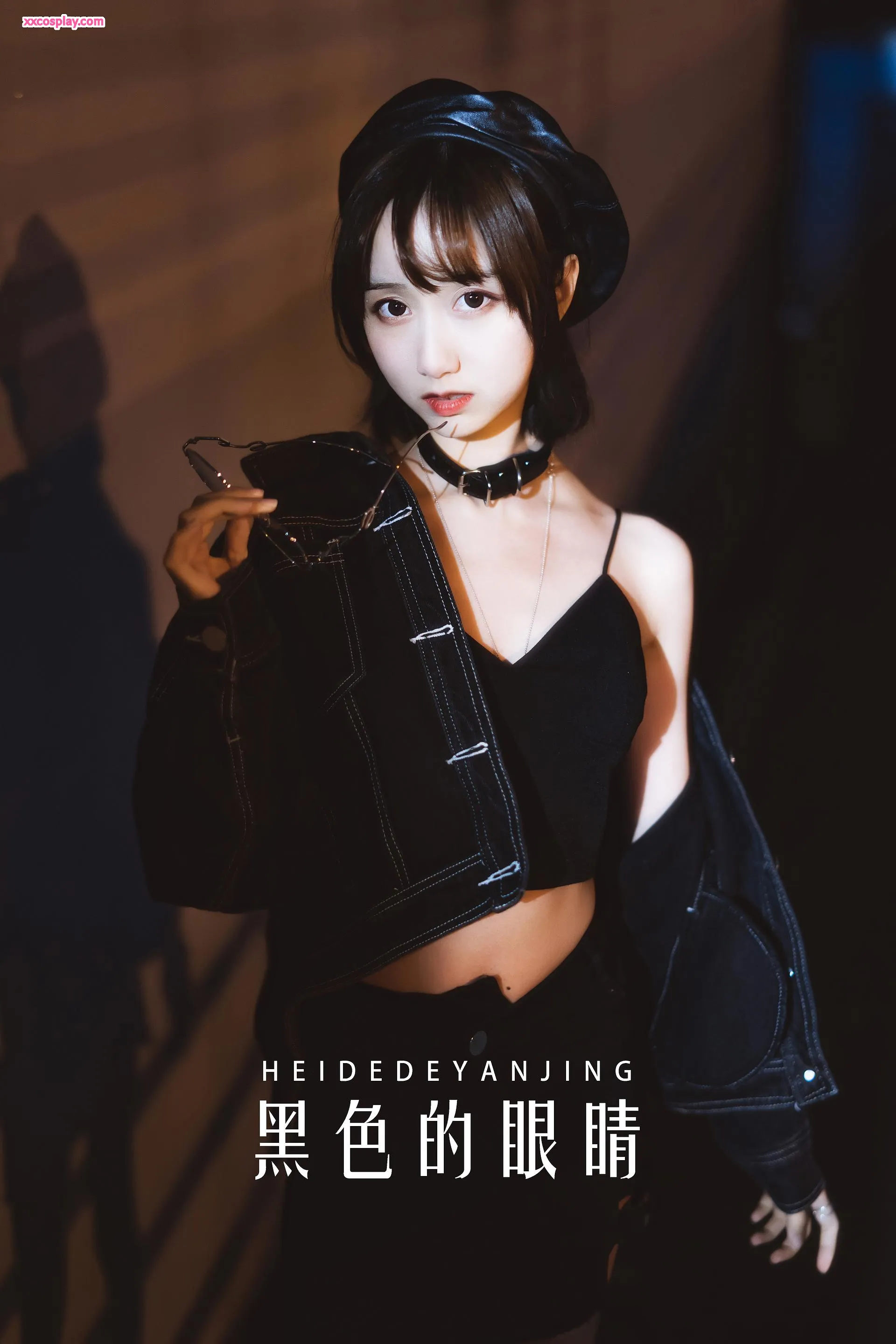 Mumianmian OwO - Black Eyes